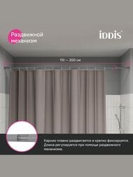     IDDIS Elegante 1100-2000 , , ,   SRC0120i14