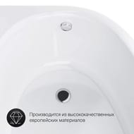 Ванна акриловая AM.PM Like (1700х1100) левая W80A-170L110W-A