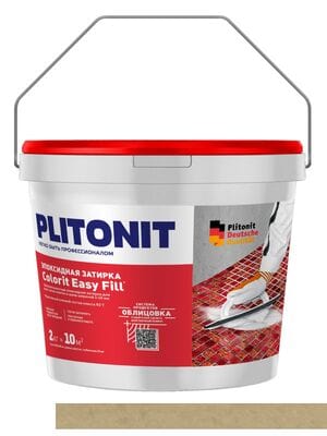 Затирка эпоксидная PLITONIT Colorit EasyFill  миндальный, 2 кг