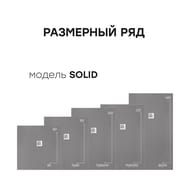 Душевой поддон Starohome SOLID 90х70 GREY MATT, 61567170 — изображение 3
