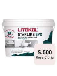 ������� ���������� LITOKOL STARLIKE EVO S.500 ROSA CIPRIA, 1 ��