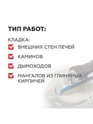  PLITONIT        , 20