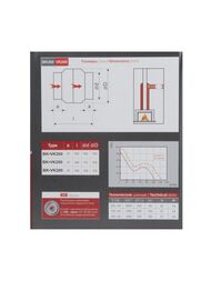 ���������� MMOTORS BK 200 (150� �) ���������