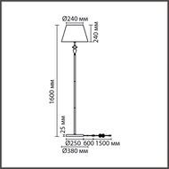 ������ Lumion Classi Vermont 8274/1F, �������