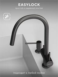 ��������� ��� ����� Abelsberg Aera EMF71709GM � �������� ������� � ������� ��� ������������� ����, ����������� �����