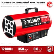 �������� ����� ���� �������, 12 ���,  ���-12