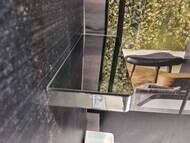 ! Axor Universal  300 42838000