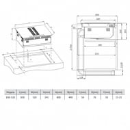    Korting HIBH 84980 NB (830520)  , 