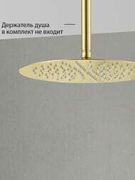 ������� ��� AQUATEK (300�300�2) �������, 1 jet, ����. �����, ����������� ������ AQ2075BG