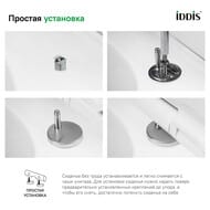 Сиденье для унитаза Iddis дюропласт с системой Soft Close и Easy Fix цвет белый 097DPSEi31