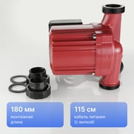   VALTEC RS 25/8-180  , VRS.258.18.0