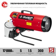 �������� ����� ���� ���������, ������� �������, 17 ���,  ��-�6-17