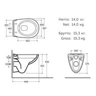     R (367375495) ,  Slim /