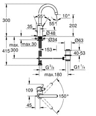 Смеситель Grohe EuroSmart Cosmopolitan 32830001 для умывальника однорычажный, поворотный излив, хром