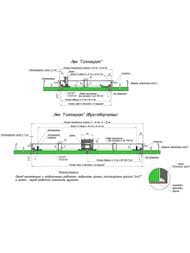 ����� ����������� ������ ��������� ���:200�200 ��� ��������, �������������, ��������