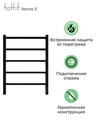   toHit Xenos 5 (500700) 90, ., . ,  