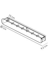 ����� FLOW Round Hook 800�92�90 ���������, � ��������, ����� Fl-ro-hook80-�