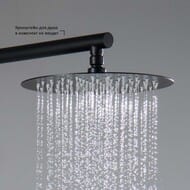 ������� ��� Aquatek 250�73 ������� AQ2073MB ������ ���