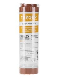  RSFE - 10SL     ,      28517