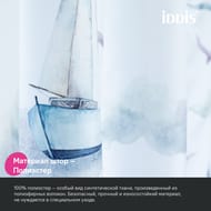 ����� ��� ������ ������� IDDIS Base 200�180 ��, � ��������, ���������, ����� BO02P18i11