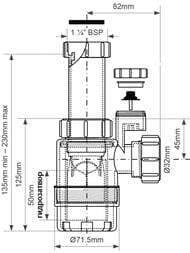   McAlpine (1 1/4"32)  ,     MRW2-SV-NW