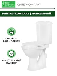 -    (364600772) , . , 