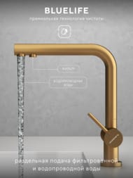 ��������� ��� ����� Abelsberg Pura UVF70929BG � ������� ��� �������� ����, ���� ����������� ������, PVD ��������