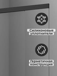 ������ �� ����� WasserKRAFT Dill 1000�1400 61S02-100WS ��������������, ������ �������, WasserSchutz