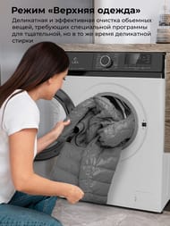 ���������� ������ Lex LWM10012WBIID (840�600�590) �������� 10��, 1200 ��/���, � ����� CHKO100009