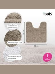 ������ IDDIS, ��� ������ ������� � �������, 50�50, ����������, ������-���������� BTLT07Mi12