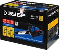   -490 45, , 2200 ,   45 ,  