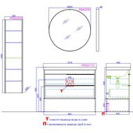 ����� ��� ���������� Aqwella Fargo (1010x857x460) ���������, ��� ���������� FRG0110DB+FRGN440