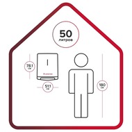 ARISTON VELIS ABSE VLS PRO PW 50 ��������������� ������������� (781�511�275) ���������.������