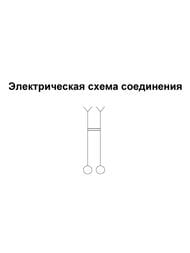 ������� Systeme Electric ATLASDESIGN ��� ���������� ��� ������ 16� �������� �������� ATN001241