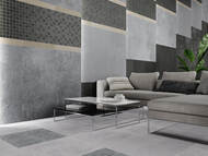 Керамогранитная плитка KERAMA MARAZZI Про Фьюче (600х600х11) темно-серая DD640500R (кв.м.)