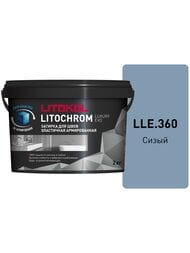 ������� ��������-���������� LITOKOL LITOCHROM LUXURY EVO, LLE.360 �����, �����.2 ��