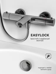 ��������� ��� ����� � ���� Abelsberg Perfecta INF61101CH � �����������, ��������� ����