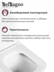 ������ ��������� BelBagno DUE 350x480x363 ������������, ������� soft close, ����� BB3103CHR/SC