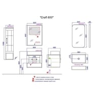 ����� ��� �������� Aqwella CRAFT 60 (600�610�480) ���������, ��� ���������� CRF0106DB