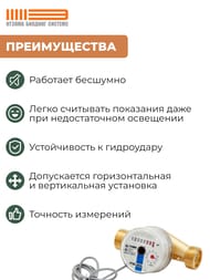 ������� Itelma ��� �������� ���� ��=20, L=130, ����������, ��� ������, WFK24.E130-0-R-L-10-IP54