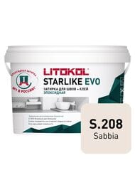 ������� ���������� LITOKOL STARLIKE EVO S.208 SABBIA �������, 2,5 ��: