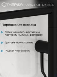 ������� ������ 3.0 ������ ����������������� 600�400 ������ �������, ��� ������ 31-5805-6040