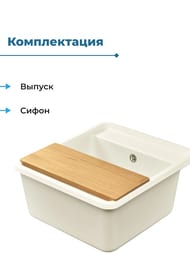 ����� ��������������� Aquaton ������ 57 (570�510�250) ���������, ������ 1A724932BS240