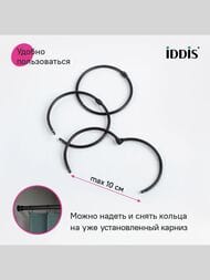     IDDIS Elegante 12 ,  ,   RM01BLOi15