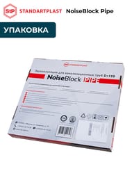 ������������ ��� ��������������� ���� STANDARTPLAST NoiseBlock Pipe