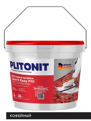 Затирка эпоксидная PLITONIT Colorit EasyFill кофейный, 2 кг