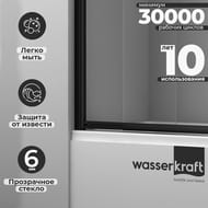    WasserKRAFT Dill 10001400 61S02-100WS ,  , WasserSchutz