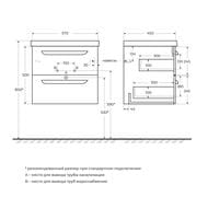 ����� ��� ���������� Cezares ECO (570�450�500) ��� �����, ���������, Bianco Opaco ECO-CER-600-2C-SO-BO