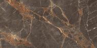   Laparet Nebula Brown (80016009) ,  (..)