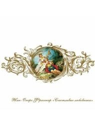 Ванна акрил Радомир Fra Grande РУСИЛЬОН Gold (1800х900) белая, с каркасом, компл пан 4-01-3-0-1-424